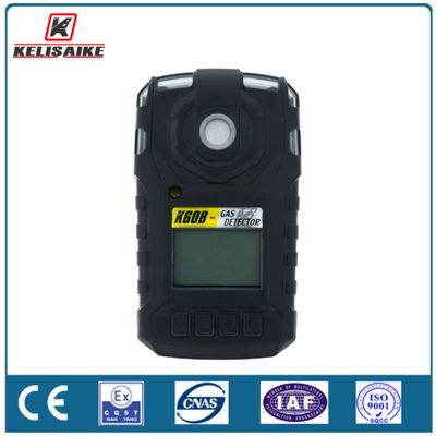kopen CE-goedgekeurde IP67 draagbare gasdetector 0-200ppm Nh3 gaslekkaanalysator online manufacture